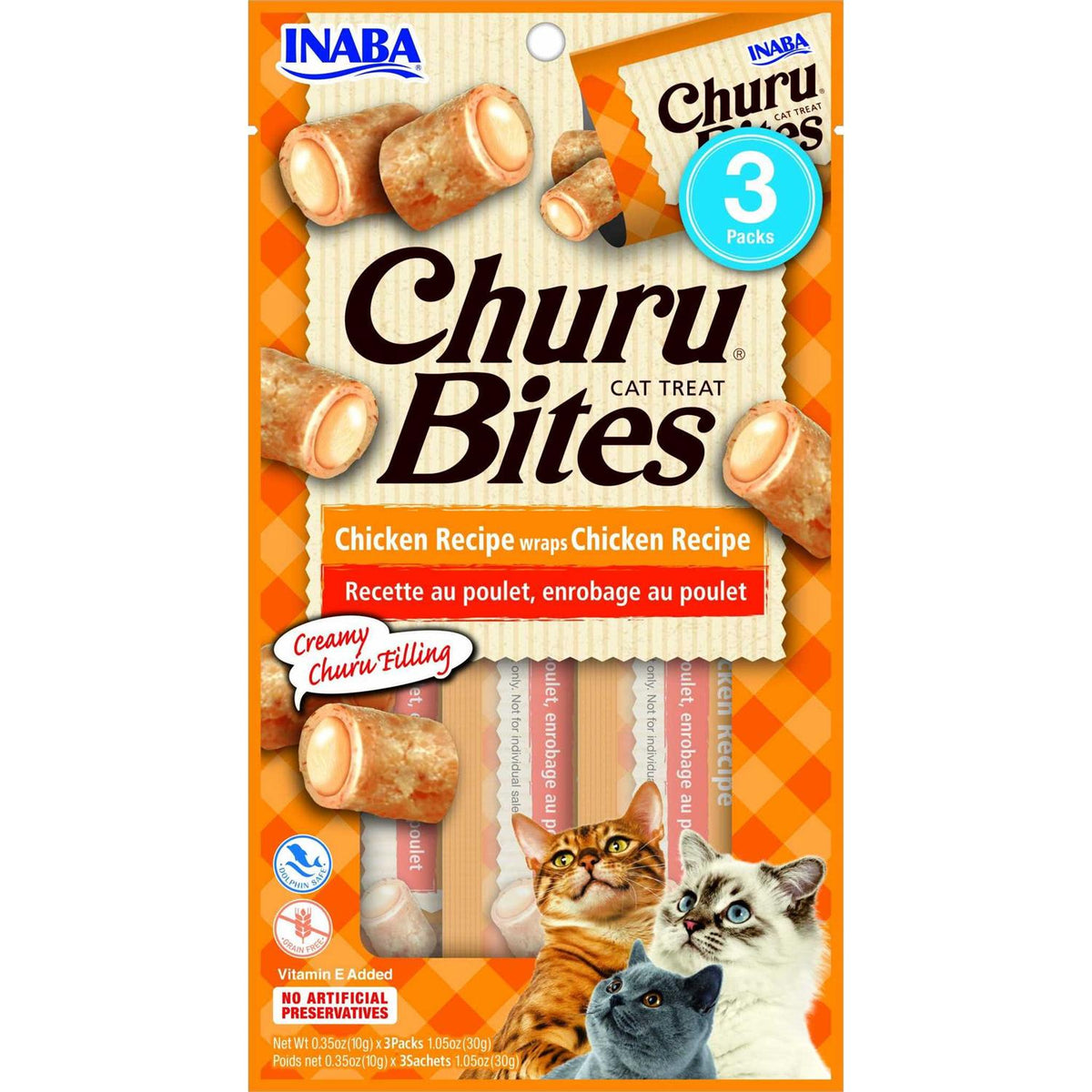 Chicken Recipe Cat Treat S832363