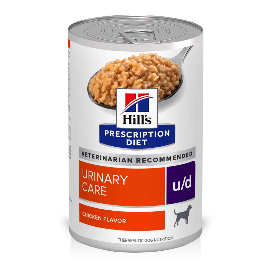 Chicken Flavor Canned Dog Food D469091