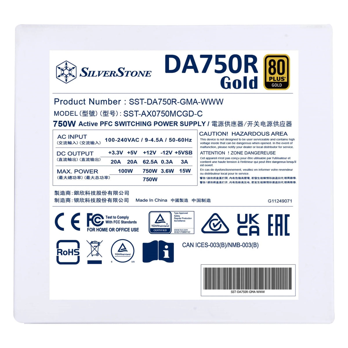 750W 80 Plus Gold ATX 3.0 Fully Modular Power Supply B665