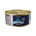 Chicken Recipe Grain-Free Wet Cat Food I4912