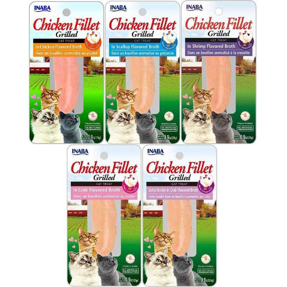 Chicken Recipe Cat Treat S832363