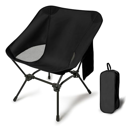 Lightweight Adjustable Folding Camping Chairs with Carry Bag and Side Pockets (Khaki) S38297
