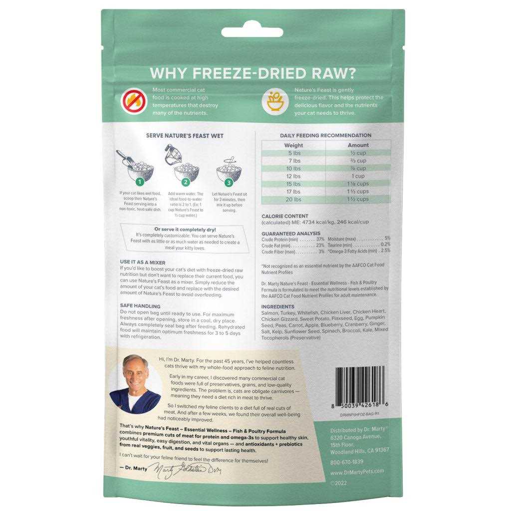 Freeze Dried Raw Cat Food G6661