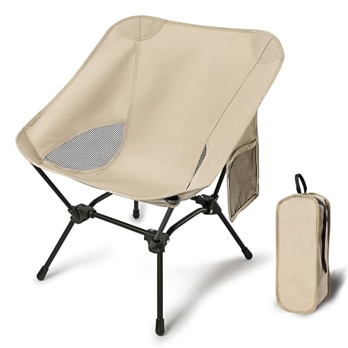 Lightweight Adjustable Folding Camping Chairs with Carry Bag and Side Pockets (Khaki) S38297