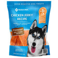 Chicken Jerky Recipe Dog Treats X3046